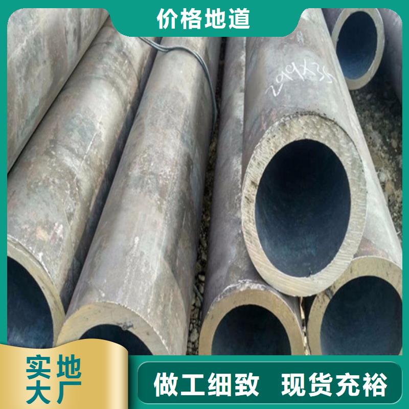 质优价廉的DZ40地质管批发商