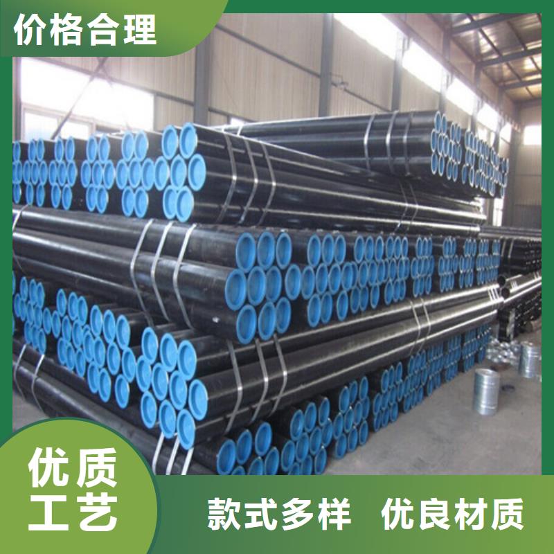 供应20G高压锅炉管的基地
