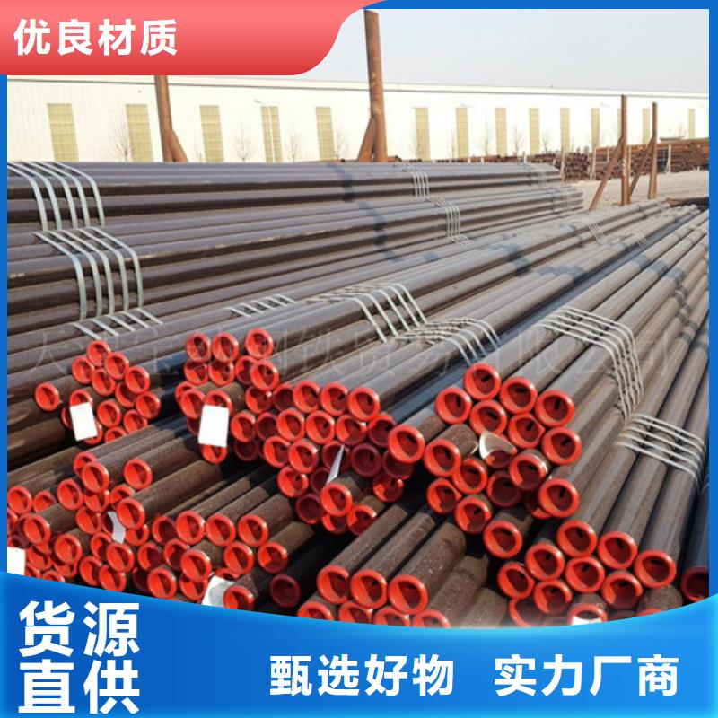 15crmo合金圆钢放心选