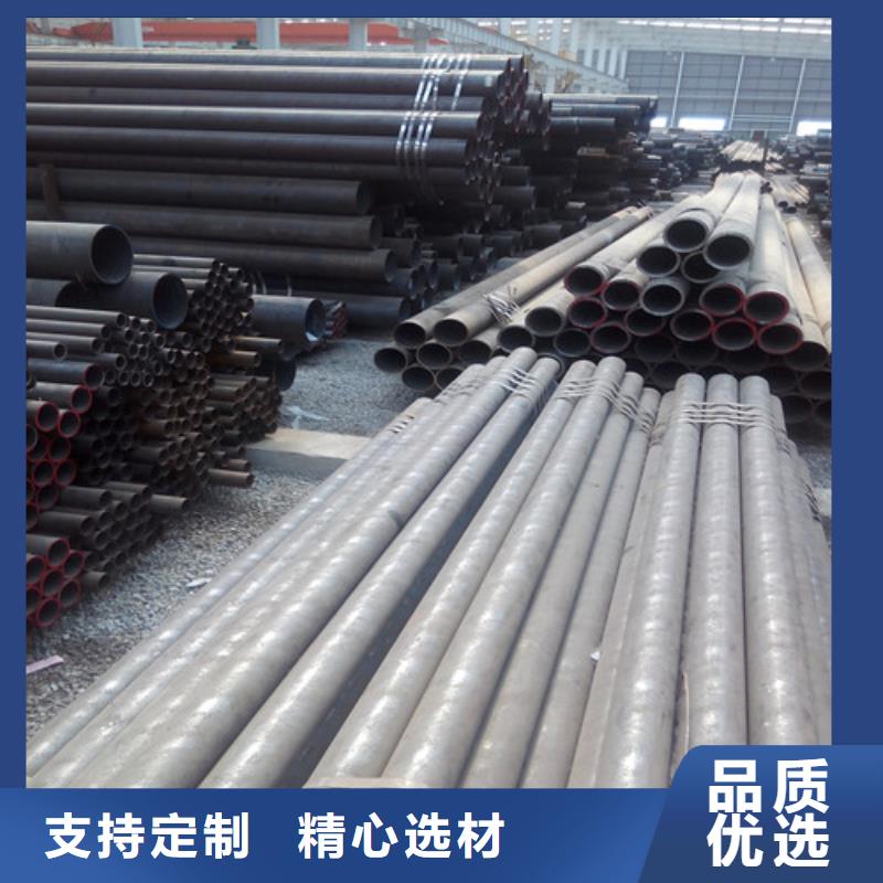 无缝l360n钢管现货价格