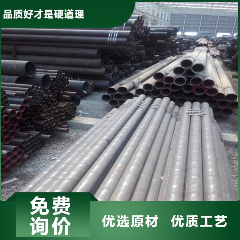 供应20G高压锅炉管的基地