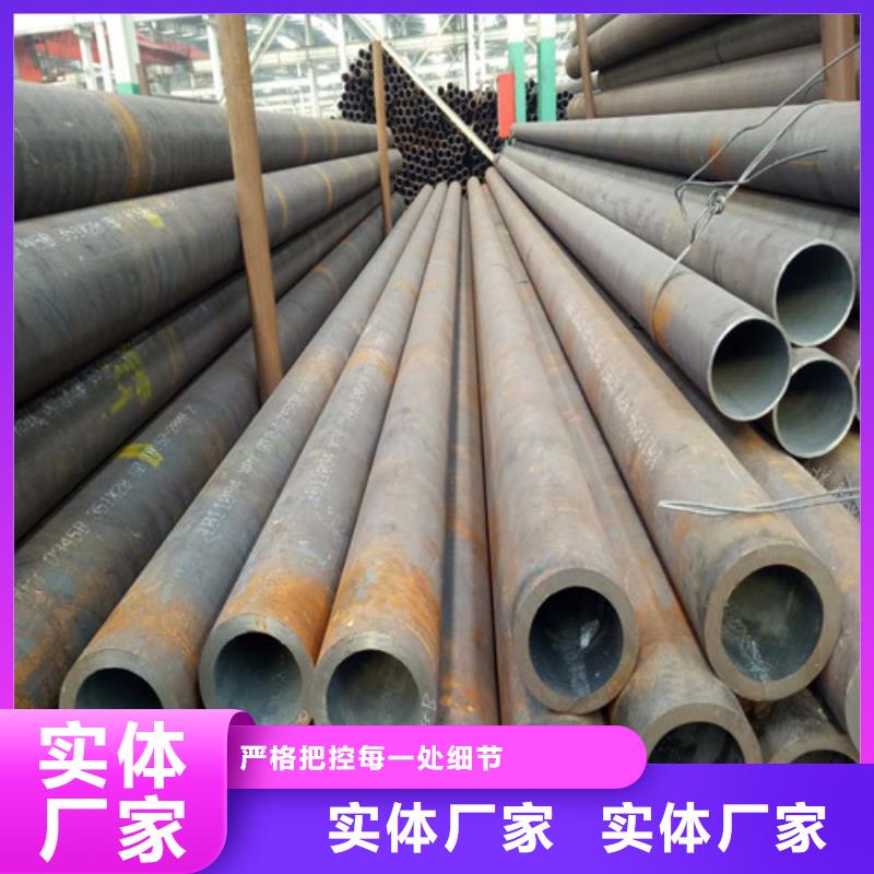 无缝l360n钢管现货价格