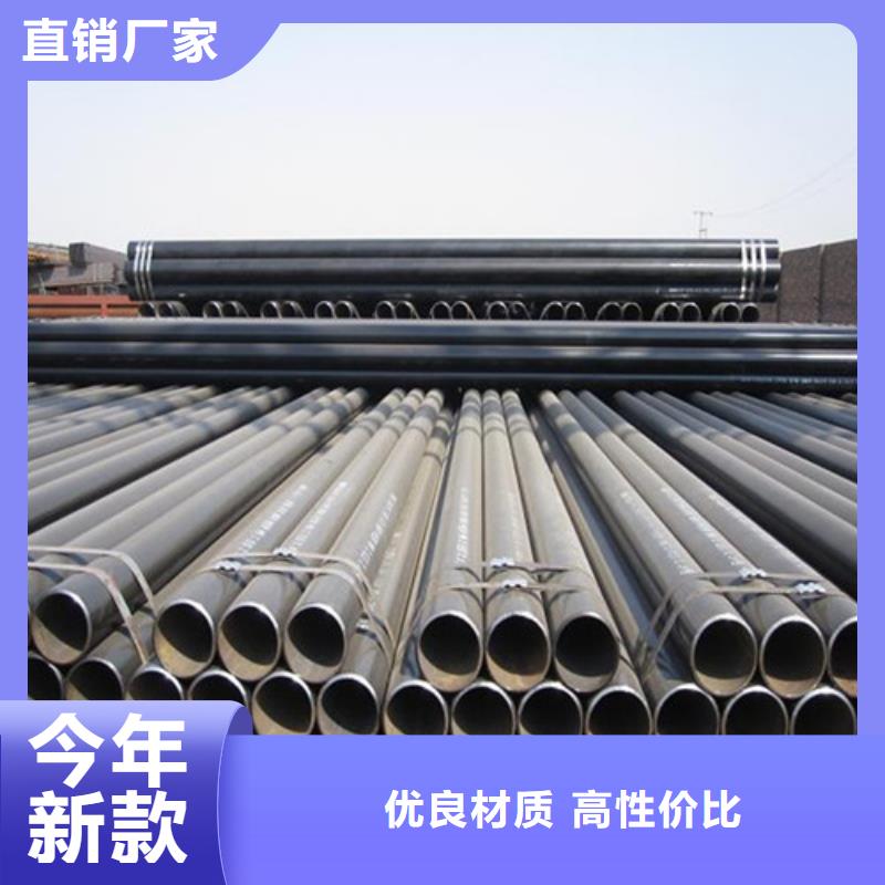 供应20G高压锅炉管的基地