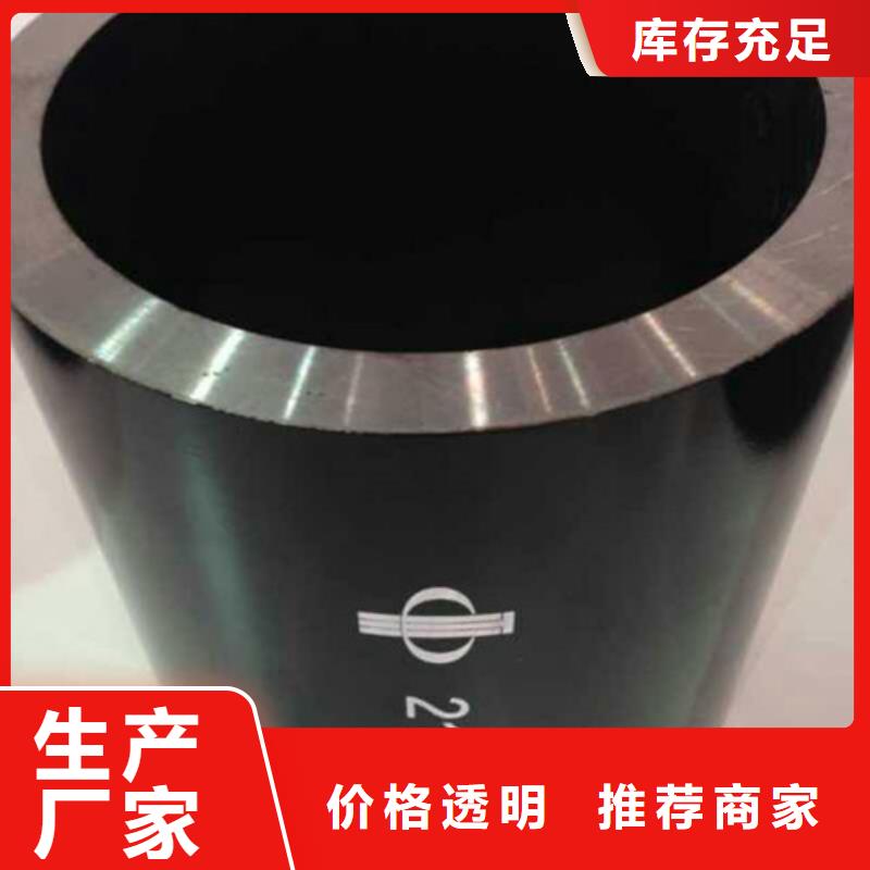无缝钢管薄壁无缝钢管值得买