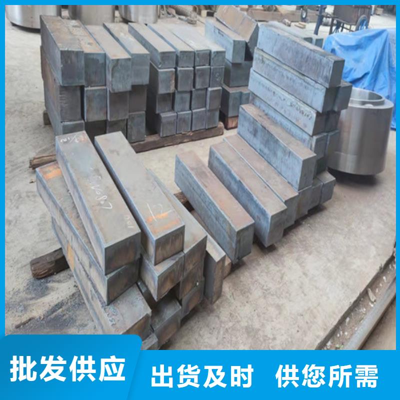 钢板_合金钢板切割严格把关质量放心