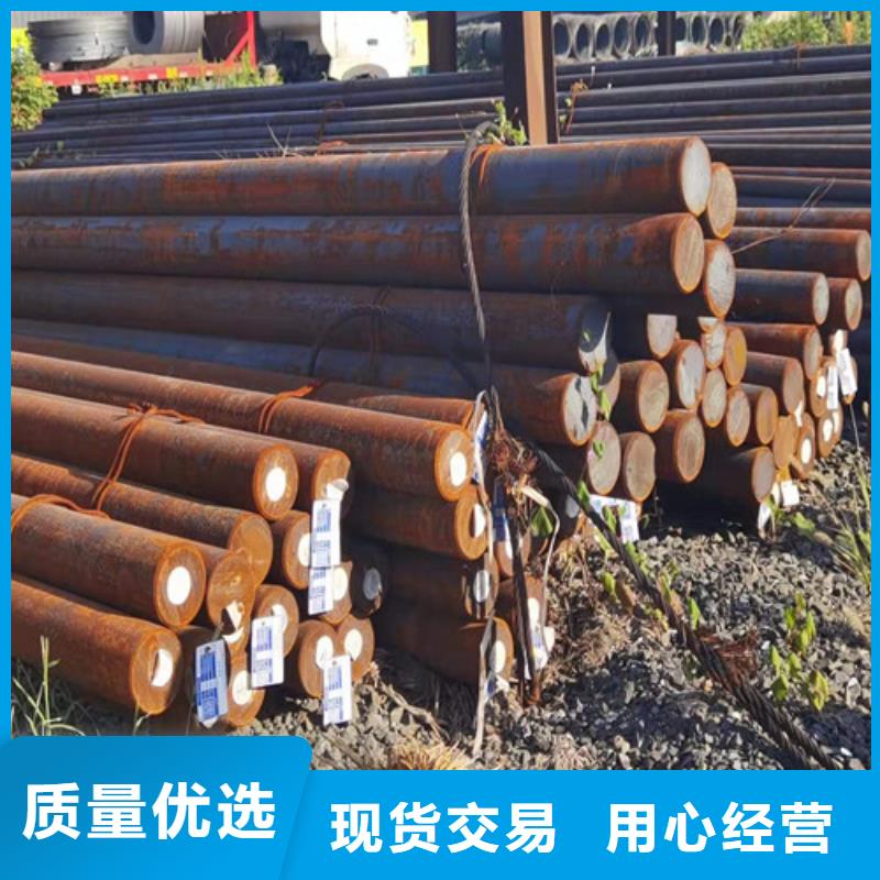圆钢_Q355D圆钢质量无忧