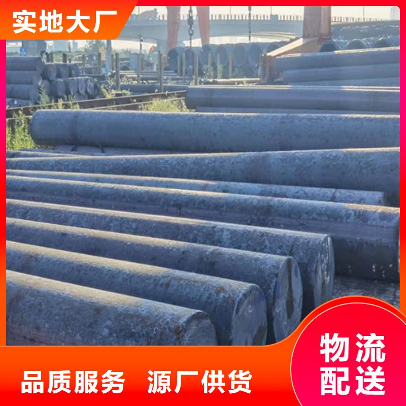 圆钢【40CR钢板】用心做产品