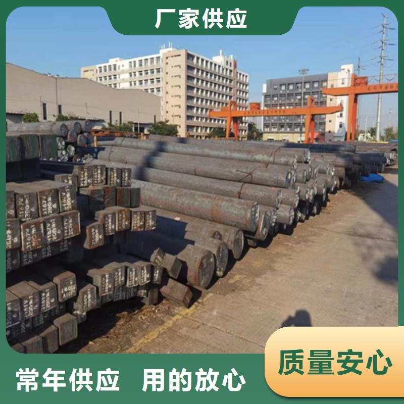 圆钢锅炉钢板一个起售