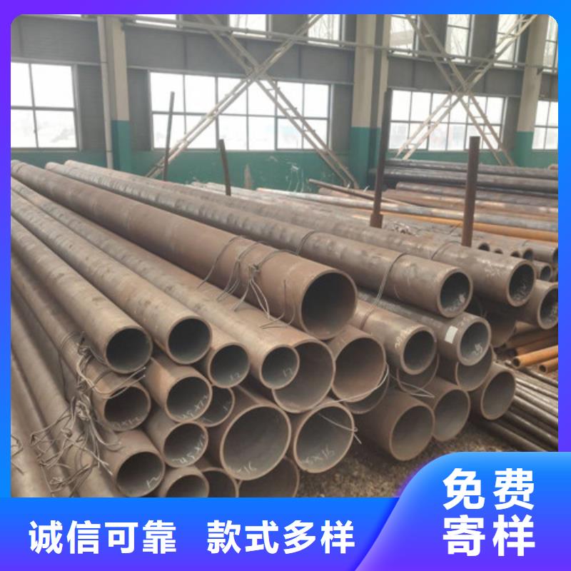 Q345C无缝管售后完善