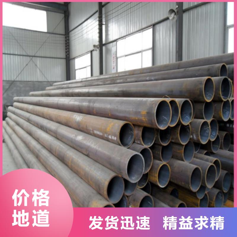 钢管50MN中厚板源头实体厂商