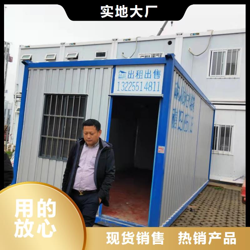 肥西地铁施工用工地活动房租赁