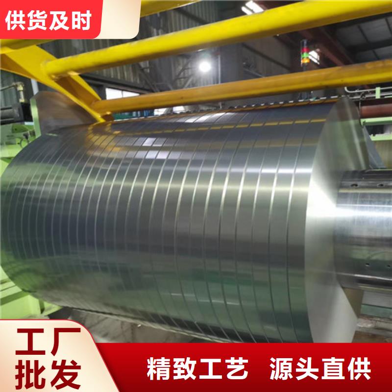 拉伸酸洗板S650MC生产厂家欢迎致电