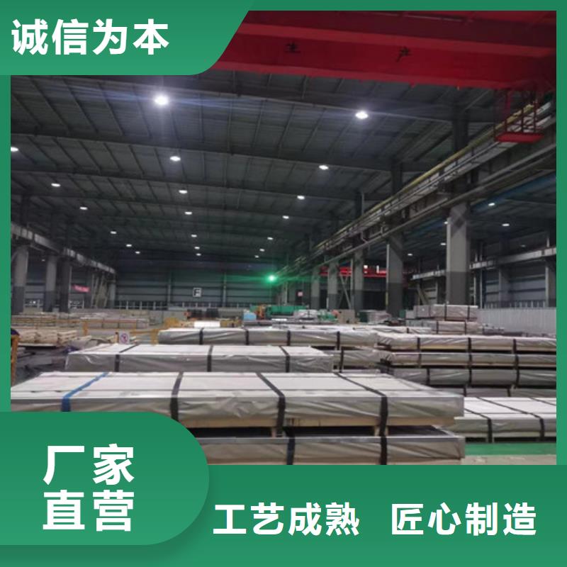 QSTE550TM热轧板卷供应厂家定制