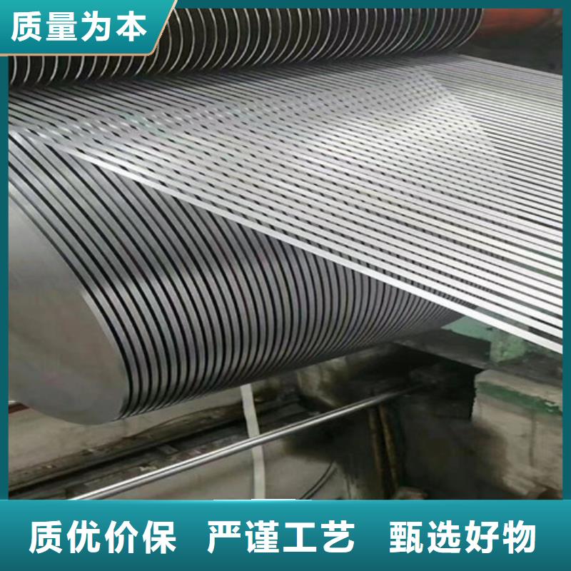 高强钢开平板HC340/590DP实体厂家成本低