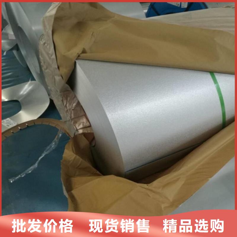 QSTE550TM热轧板卷供应厂家定制