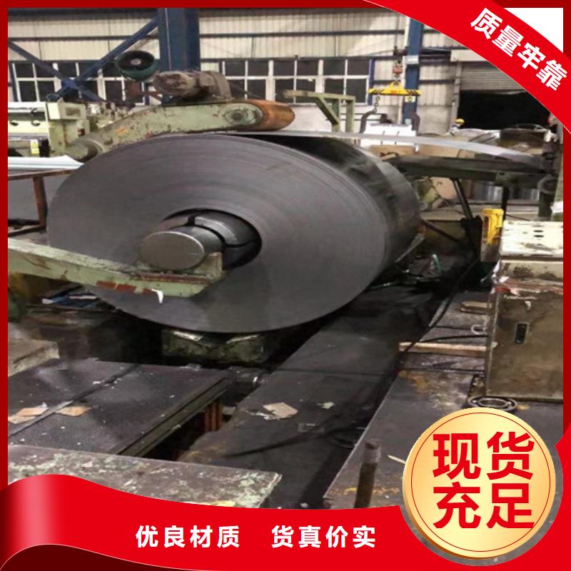 高强钢镀锌卷HX500LAD+Z采购热线