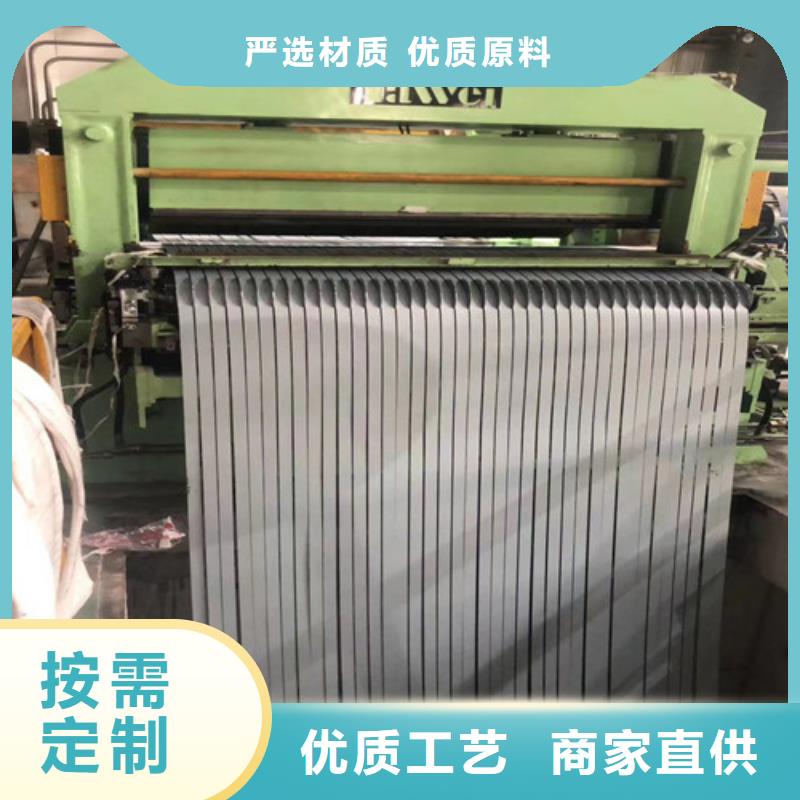 2025实体厂家#汽车钢板卷QSTE600TM#来电优惠