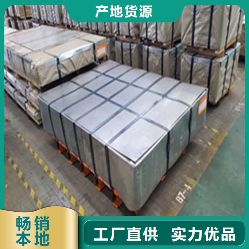 冷轧卷BUSD加磷高强钢品类多