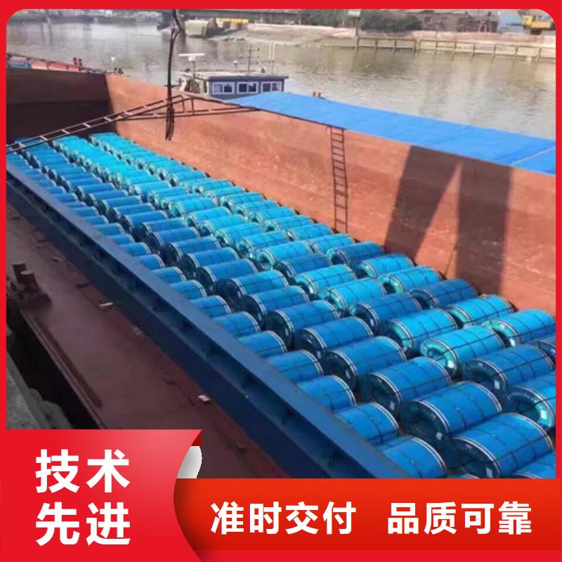 拉伸卷DC05低合金卷源头工厂