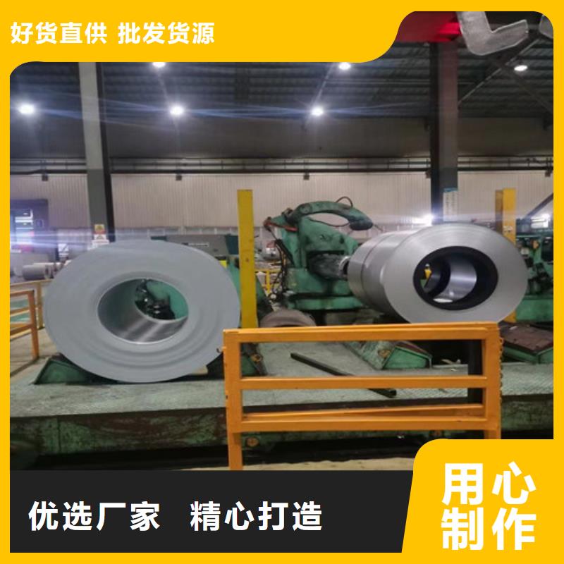 买QSTE650TM汽车钢拉伸板必看-售后保证