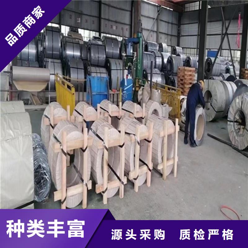 SP253-590PQ拉伸板好口碑