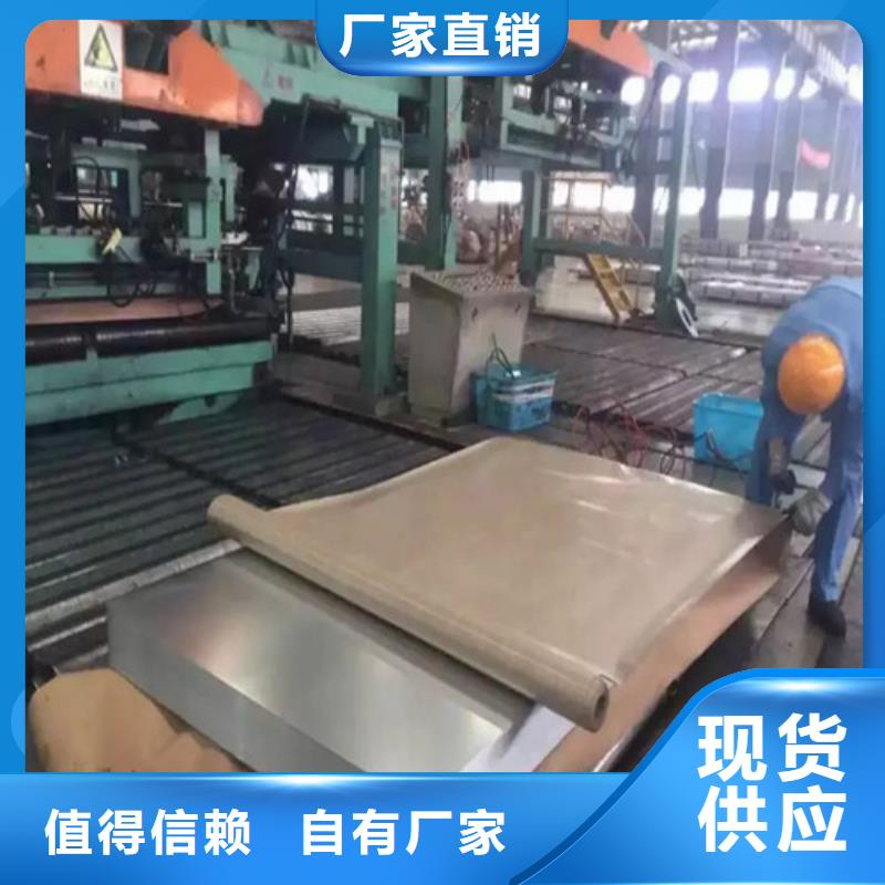 拉伸卷DC05低合金卷源头工厂