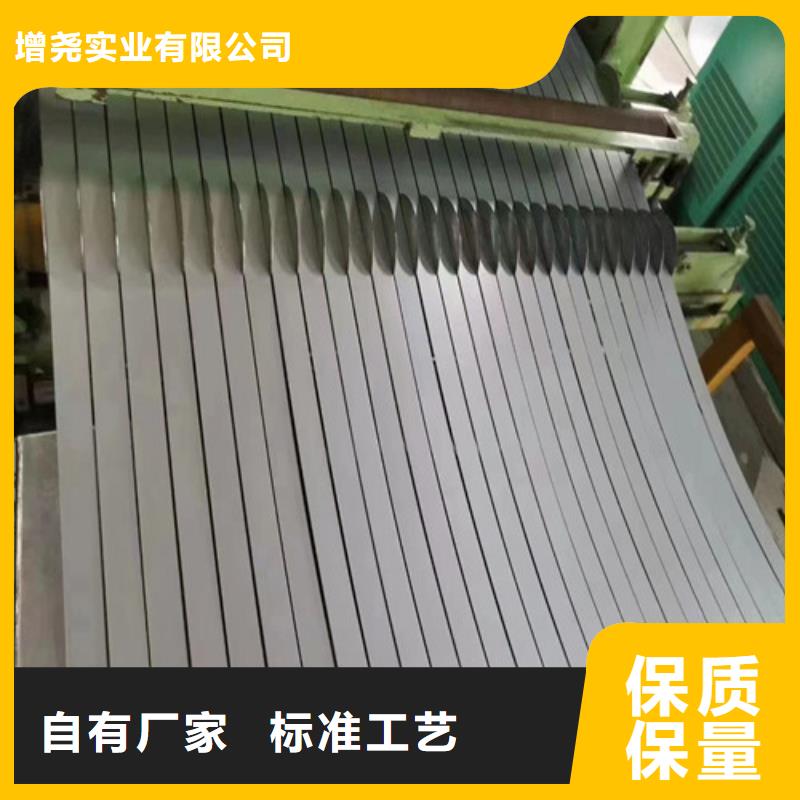 冷轧卷BUSD加磷高强钢品类多