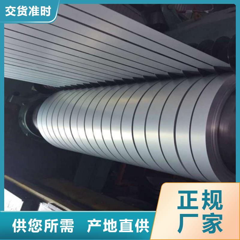 结构钢酸洗板QSTE340TM厂家批发
