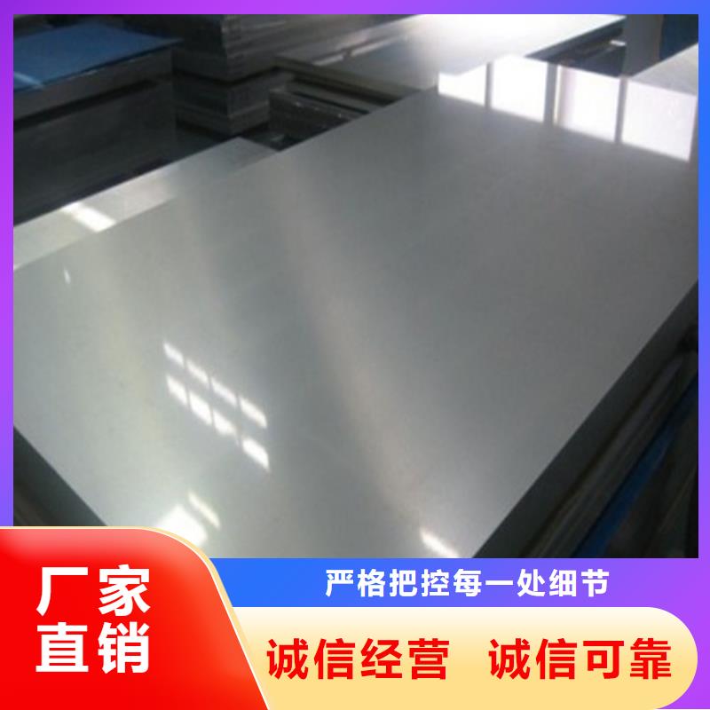 冷轧卷BUSD加磷高强钢品类多