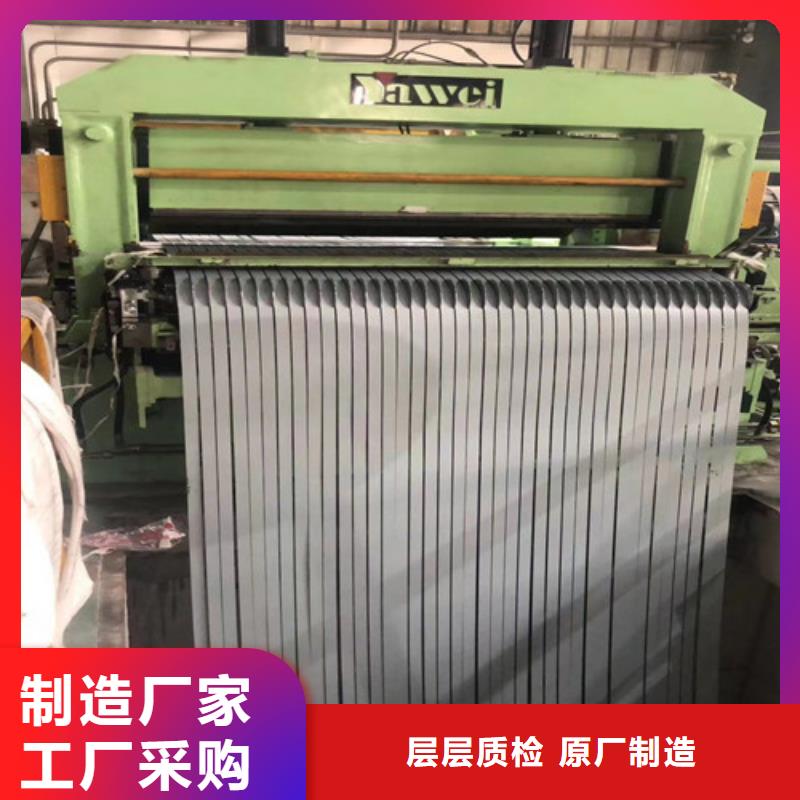 常年供应武钢T4涂层50WH600-报量