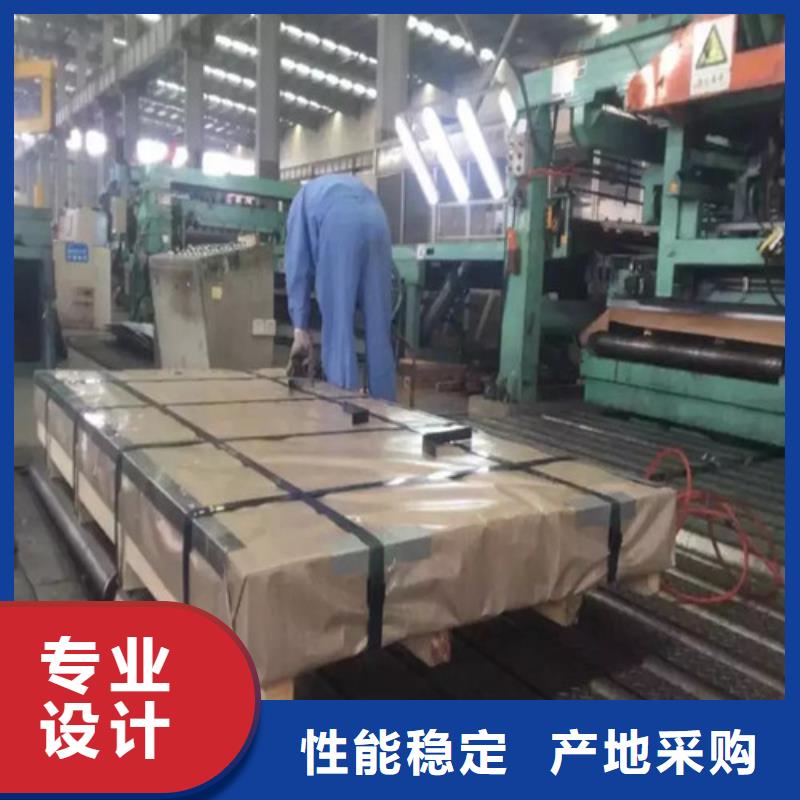 专业的生产厂家(增尧)硅钢片50WW310实力工厂