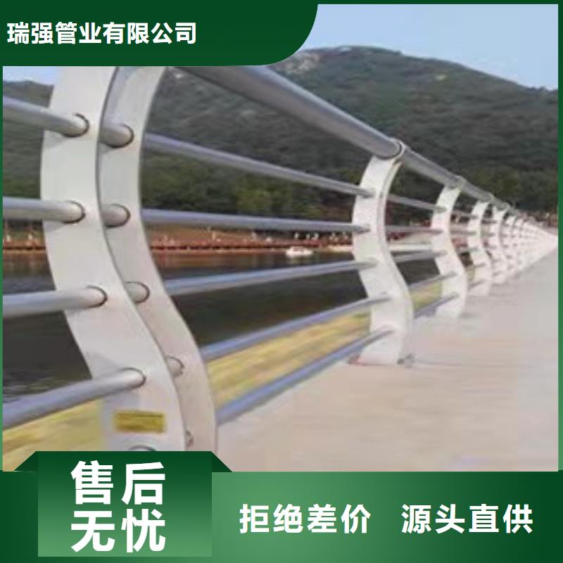 防撞桥梁护栏立柱价格合理