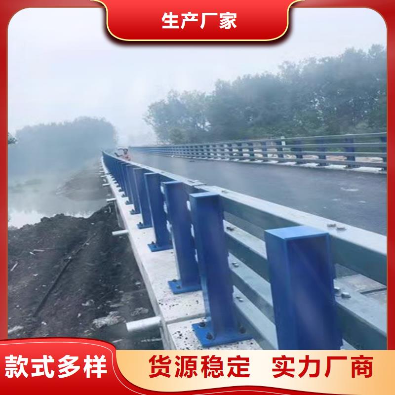 不锈钢河道景观护栏零售