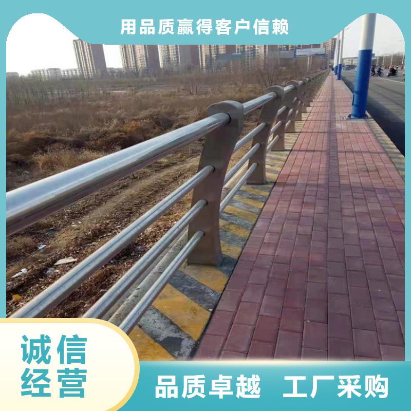 不锈钢河道景观护栏零售
