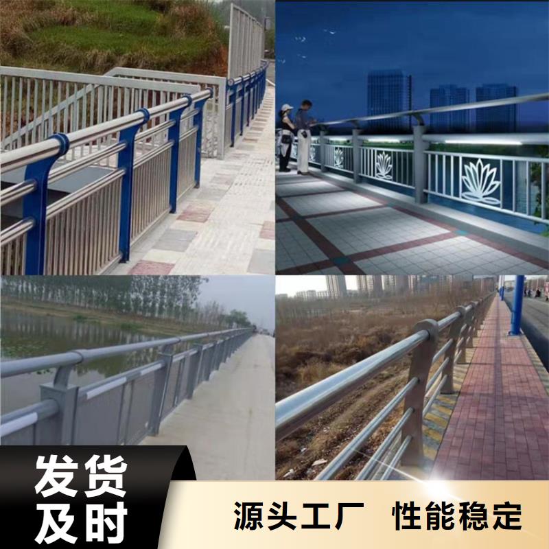 襄樊河道景观护栏图片学校