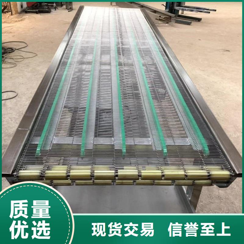 输送机厂家-视频-周口市输送机厂家|淮阳|川汇|商丘|安阳输送机厂家