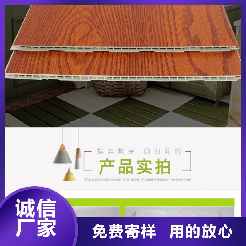 本土【美创】竹木纤维集成墙板木塑户外地板工厂现货供应