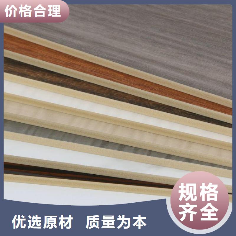 木饰面实拍展现