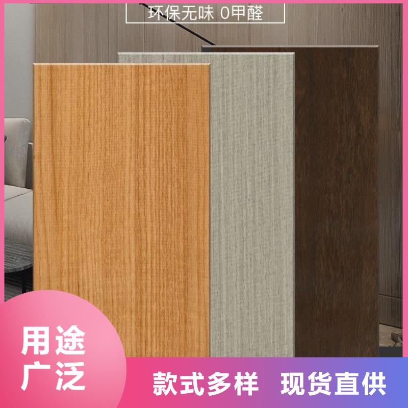 木饰面天花吊顶质优价保