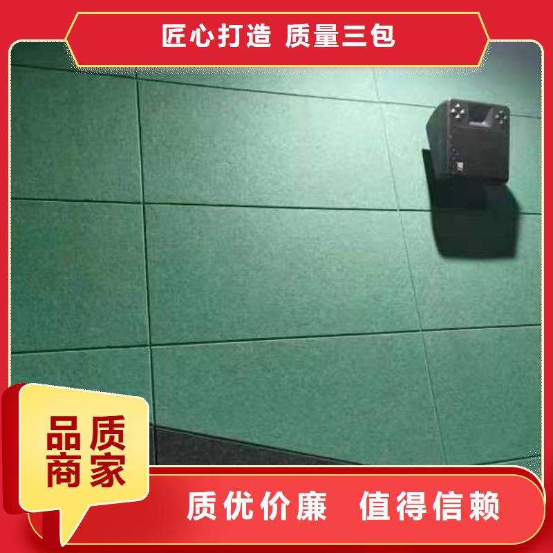 聚酯纤维吸音板吸音板厂家工艺先进