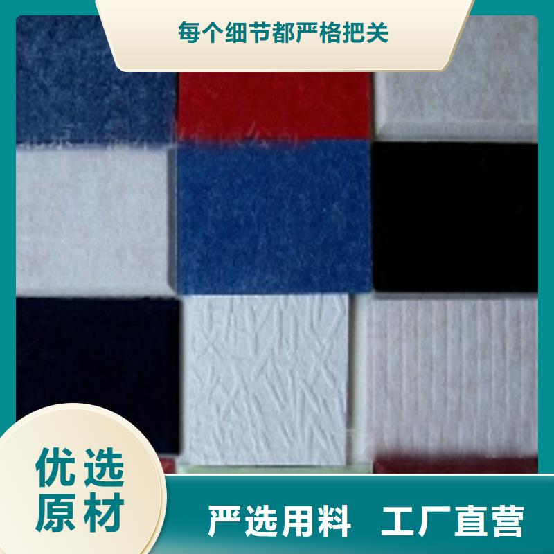 聚酯纤维吸音板 石塑地板客户好评