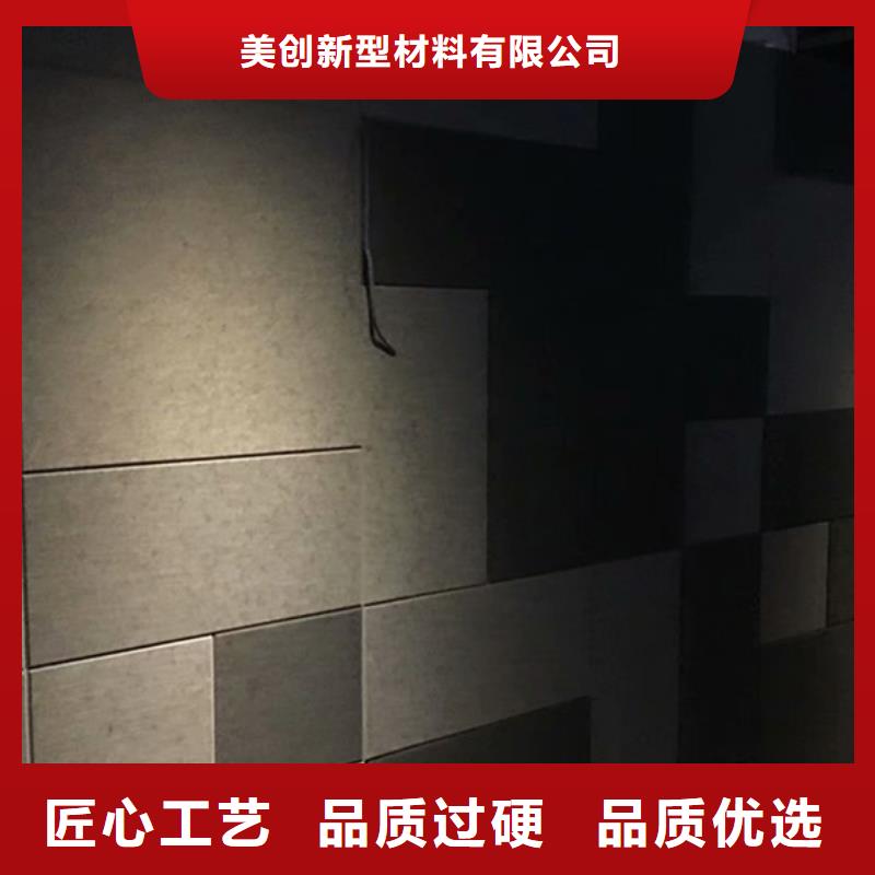 批发倒角吸音板的生产厂家