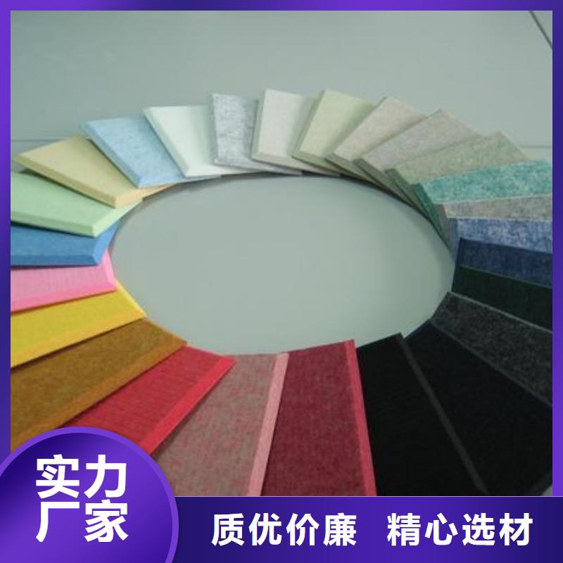 聚酯纤维吸音板 石塑地板客户好评