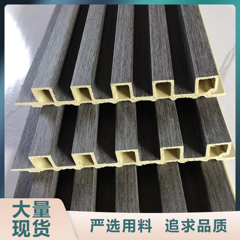 定制《美创》【竹木纤维格栅板】,竹木纤维集成墙板厂家精选