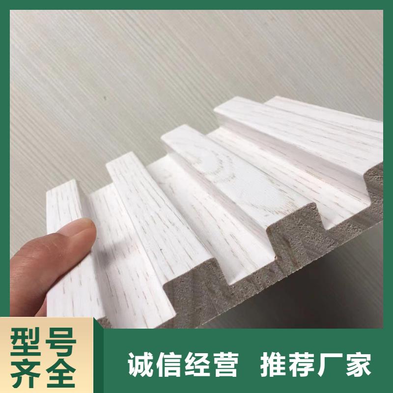 实木格栅_天花吊顶实力才是硬道理