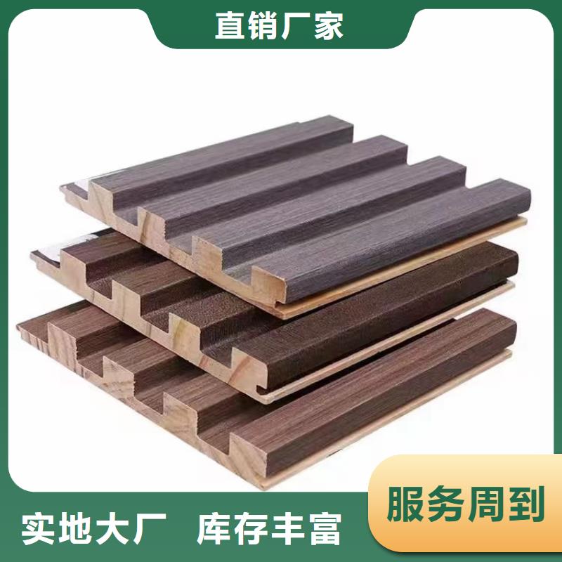 实木格栅 木饰面源头采购