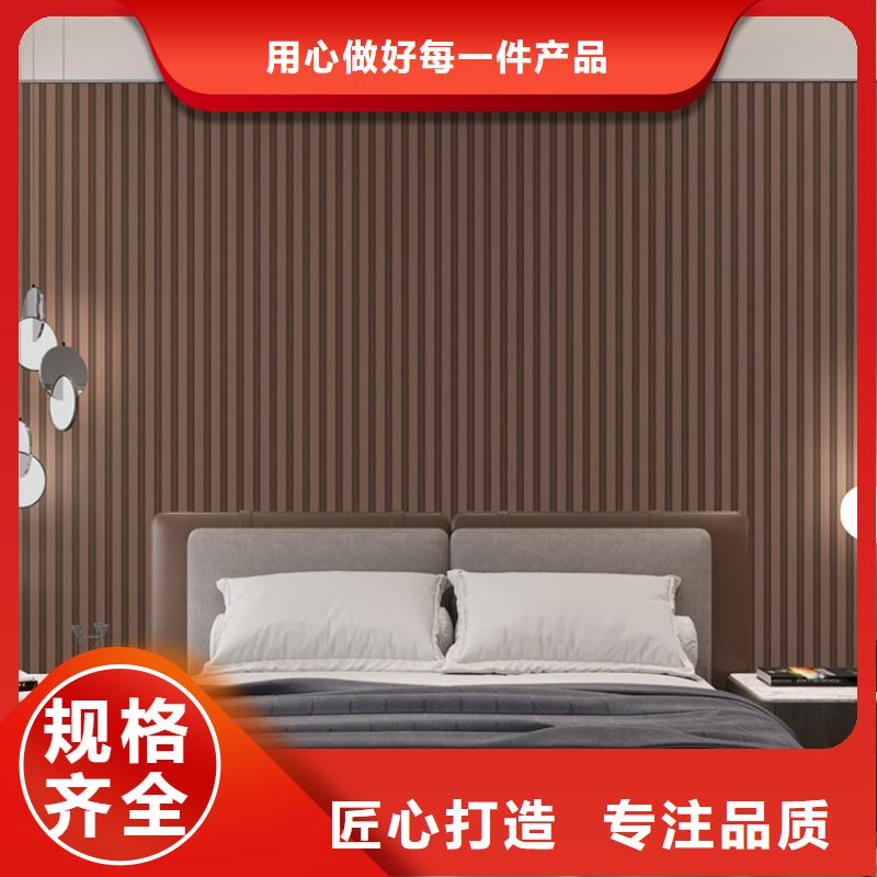 实木格栅石塑集成墙板为您提供一站式采购服务