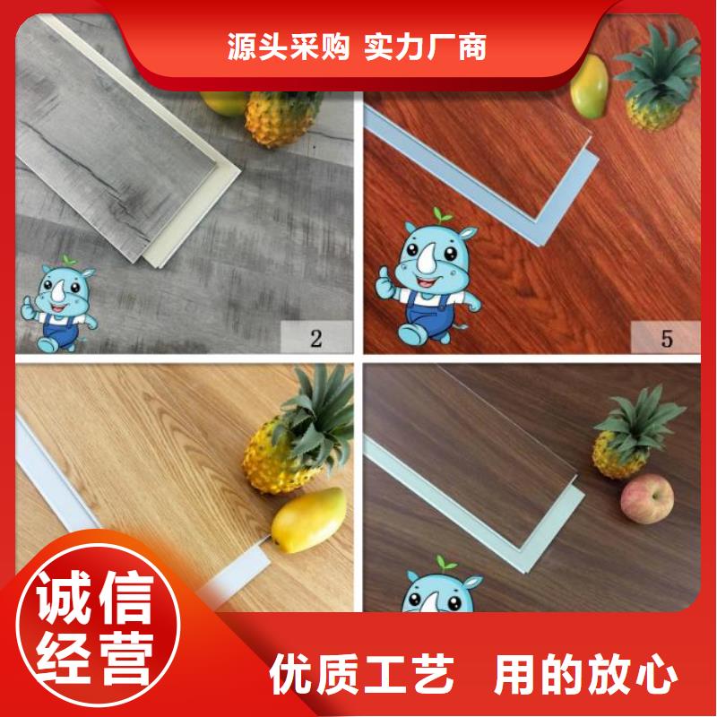 石塑地板木饰面可定制有保障
