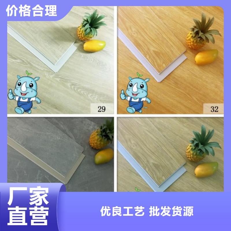 石塑地板木饰面可定制有保障