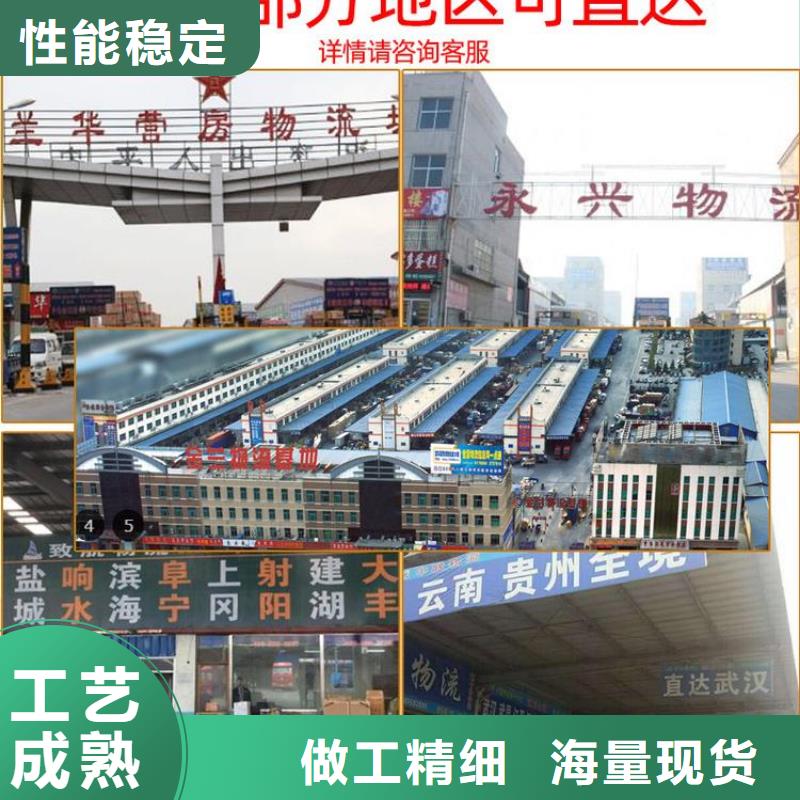 石塑地板木饰面根据要求定制